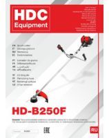 HDC HD-B250F