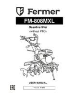 Gasoline tiller Fermer FM-808MXL