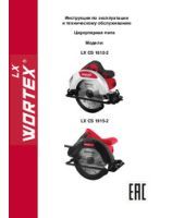 WORTEX INSTRUCTION MANUAL  Circular saw LX CS 1612-2, LX CS 1915-2