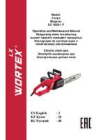 Electric chainsaw WORTEX EC 4020-1 F