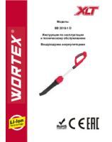 WORTEX INSTRUCTION MANUAL Cordless blower BB 2018-1 D