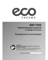 Air impact wrench 1/2" ECO AIW-742S