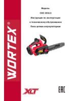 WORTEX INSTRUCTION MANUAL Battery chain saw CEC 2518-3