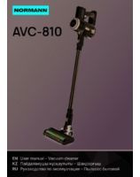 Cordless Vacuum cleaner NORMANN AVC-810