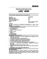 ABC_4000_rus
