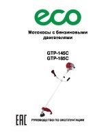 Manual ECO GTP-145C GTP-185C