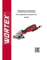 WORTEX INSTRUCTION MANUAL  Circular saw HS 2865