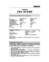 ART_30_D_DF_rus