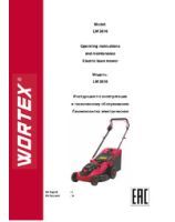 WORTEX INSTRUCTION MANUAL Electric lawn mower LM 3816