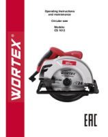 WORTEX INSTRUCTION MANUAL Circular saw WORTEX CS 1612