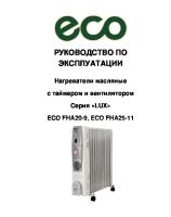 масляный ECO FHA