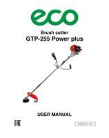 GTP-255 Power Plus