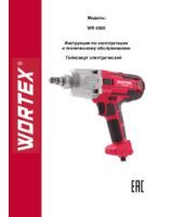 WORTEX INSTRUCTION MANUAL Electric impact wrench