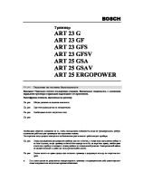 ART_23G_GFSV+25_GSA_ GSAV_rus