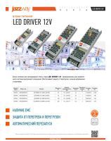 LED DRIVERS