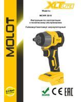 MOLOT INSTRUCTION MANUAL Cordless impact wrench MCWR 3518