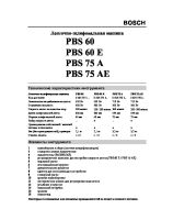 PBS_neu_60_ E_ 75_a_ AE_rus