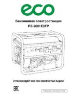 PE-9001E3FP