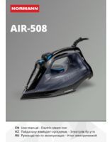 Electric steam iron AIR-508 NORMANN