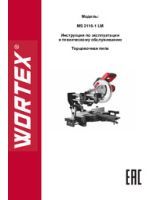 Instruction manual Miter saw MS 2116-1 LM