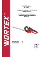 WORTEX INSTRUCTION MANUAL Hedge trimmer ST 6165-1