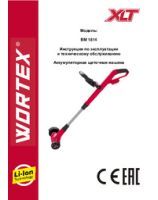 WORTEX INSTRUCTION MANUAL Brush machine BM 1814