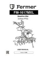 FM-1617MXL