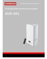 AUH-041