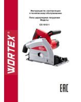 Plunge saw WORTEX CS 1612-1
