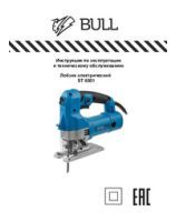Jig saw BULL ST 6501