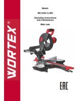 Miter saw WORTEX MS 2520-3 LMO