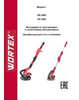 WORTEX INSTRUCTION MANUAL Drywall sander WORTEX DG 2285