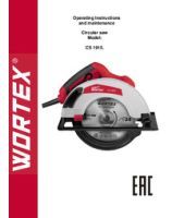 WORTEX INSTRUCTION MANUAL Circular saw WORTEX CS 1915