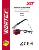 WORTEX INSTRUCTION MANUAL Cordless soldering iron CSI 4018