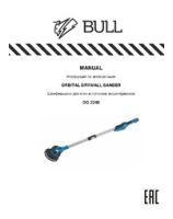 Drywall sander BULL DG 2240