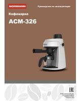 ACM-326