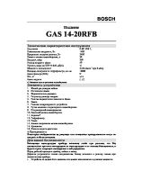GAS14_20RFB_Rus