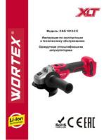 Cordless Angle Grinder CAG 1812-2 E Manual