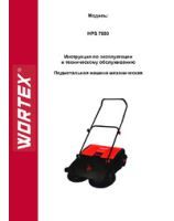 WORTEX INSTRUCTION MANUAL Hand push sweeper HPS 7550