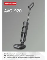 Wet and Dry Cordless Vacuum cleaner NORMANN AVC-920