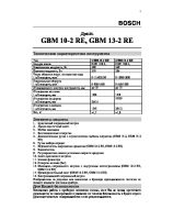 GBM10_13_2re_rus