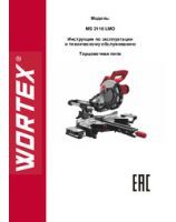 Instruction manual Miter saw MS 2116 LMO