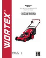 Instruction manual and maintenance Electric lawn mower WORTEX LM 4221