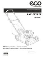 LG-533