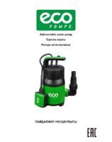 Submersible pump for clear water ECO CP-405