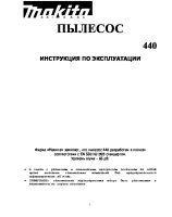 440