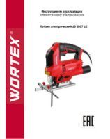 WORTEX INSTRUCTION MANUAL Electric jigsaw JS 6507 LE