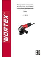WORTEX INSTRUCTION MANUAL Angle grinder AG 1211-2