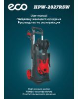 High pressure washer ECO HPW-2027RSW
