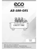 Air compressor AE-100-OF1